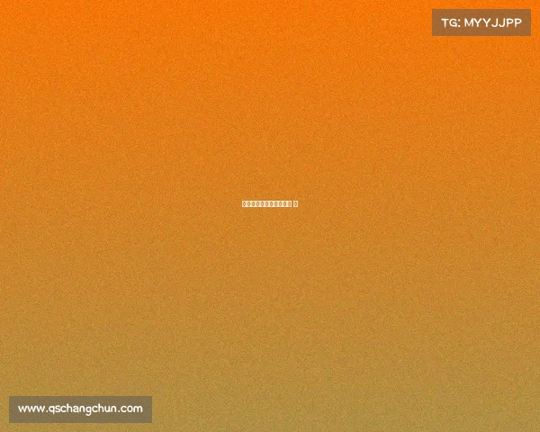 瑞士女排赛事直播、瑞士 女